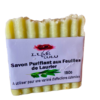 Savon Laurier