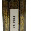 Kalemat – Image 2
